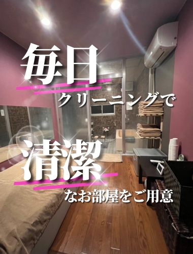ANECOTEの店内・待機室画像1