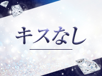 姉エステ フレグランスで働くメリット1