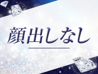 姉エステ フレグランスで働くメリット2