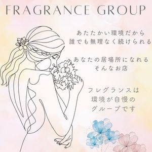 💡移籍初日から実感！30代経験者の1日✨のアイキャッチ画像