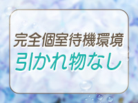ANESSA京都で働くメリット3