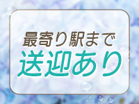 ANESSA京都で働くメリット5
