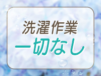 ANESSA京都で働くメリット8