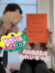 風俗未経験だったみれいさんの画像