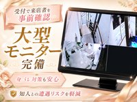 Anesthe-アネステ- 十三店（グローアップグループ）で働くメリット1