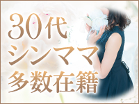 ANesthe（アネステ）谷9店で働くメリット5