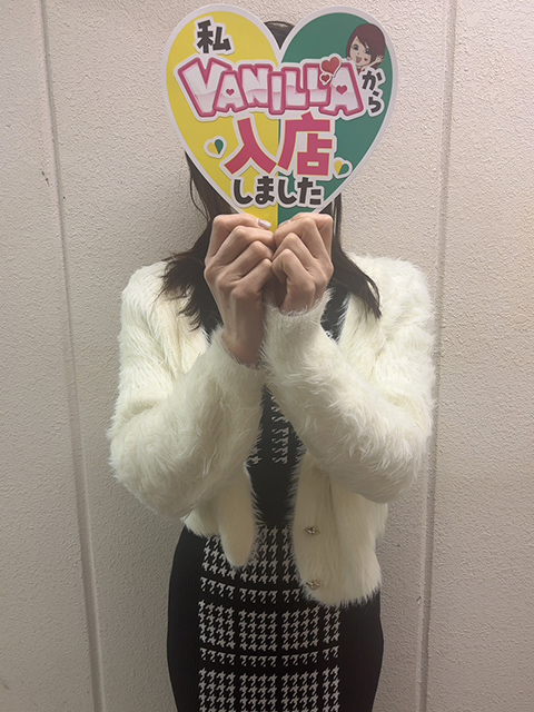 るなさん