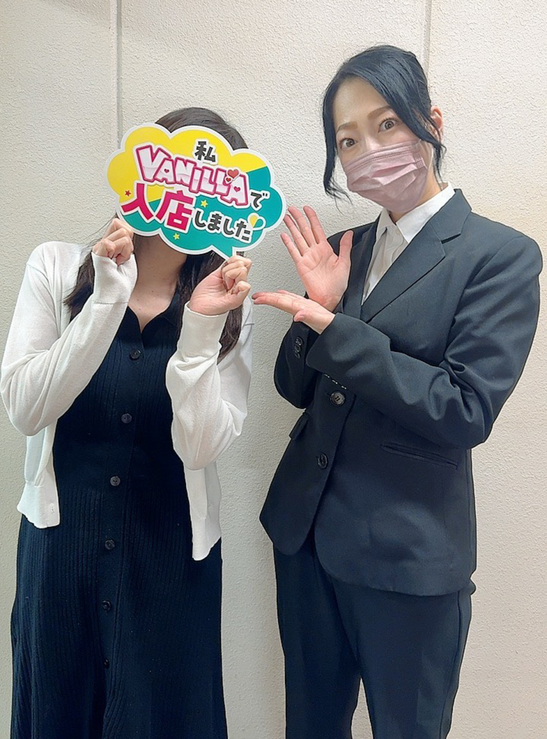 ANesthe（アネステ）谷9店の店長・スタッフ画像1