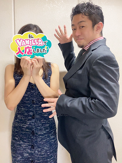 ANesthe（アネステ）谷9店のその他画像1