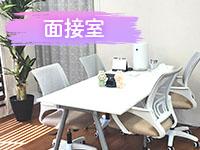 奥様はエンジェル八王子(エンジェルライングループ)で働くメリット4