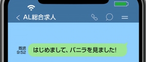 美意識に充てるお金も時間も作れます♪のアイキャッチ画像