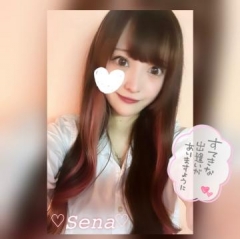 せなさん