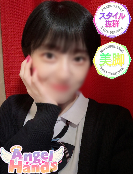 らむさん