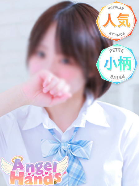 ゆなさん
