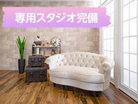 奥様はエンジェル町田(エンジェルライングループ)で働くメリット8