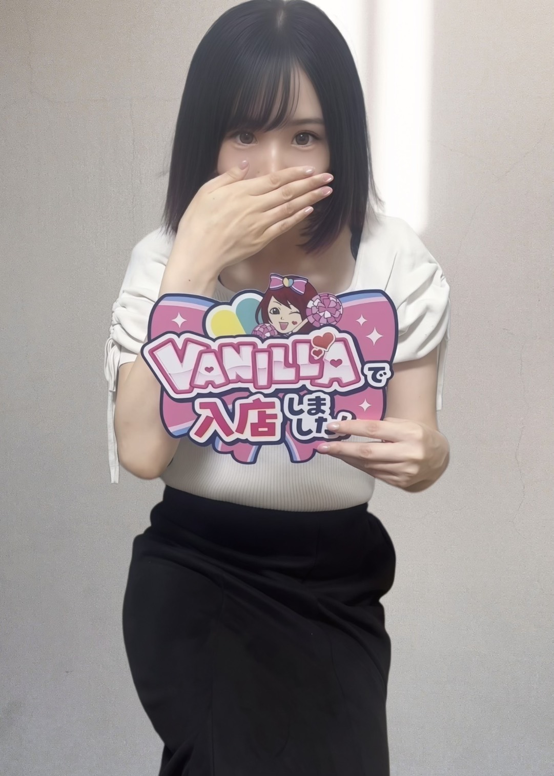 みささん