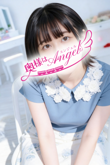 いちかさん