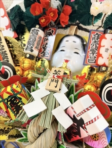 「今日ダメだったかも&hellip;」って思った日の切り替え方のアイキャッチ画像