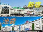 都内まで電車で30分!