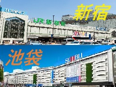 都内まで電車で30分！