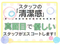 アニヒロで働くメリット3