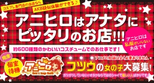 ★☆おはこんばんちは♪☆★のアイキャッチ画像
