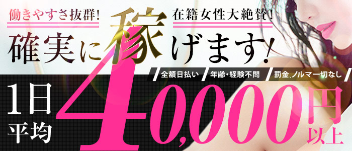 姉系素人即やりお姉さん