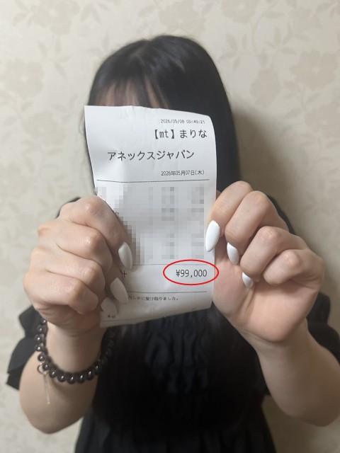 まりなさん
