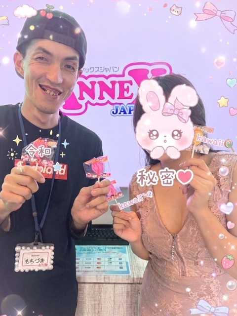 Nさん