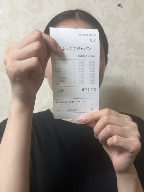 りえさん