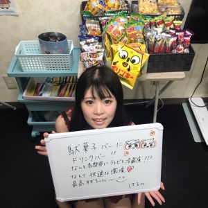  【地元女子必見🌺沖縄で唯一！働きやすさ抜群のお店🎶】のアイキャッチ画像