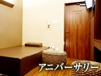 アニバーサリーで働くメリット2