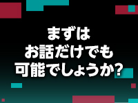 パーツモデルのあんにょんで働くメリット5