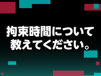 パーツモデルのあんにょんで働くメリット2