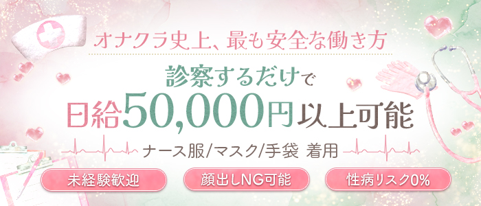 エピレ