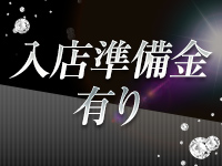 人妻−Ageha−アゲハで働くメリット4