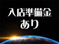 ANON-アノンで働くメリット4