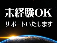 ANON-アノンで働くメリット5