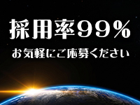 ANON-アノンで働くメリット8