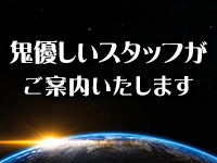 ANON-アノンで働くメリット9