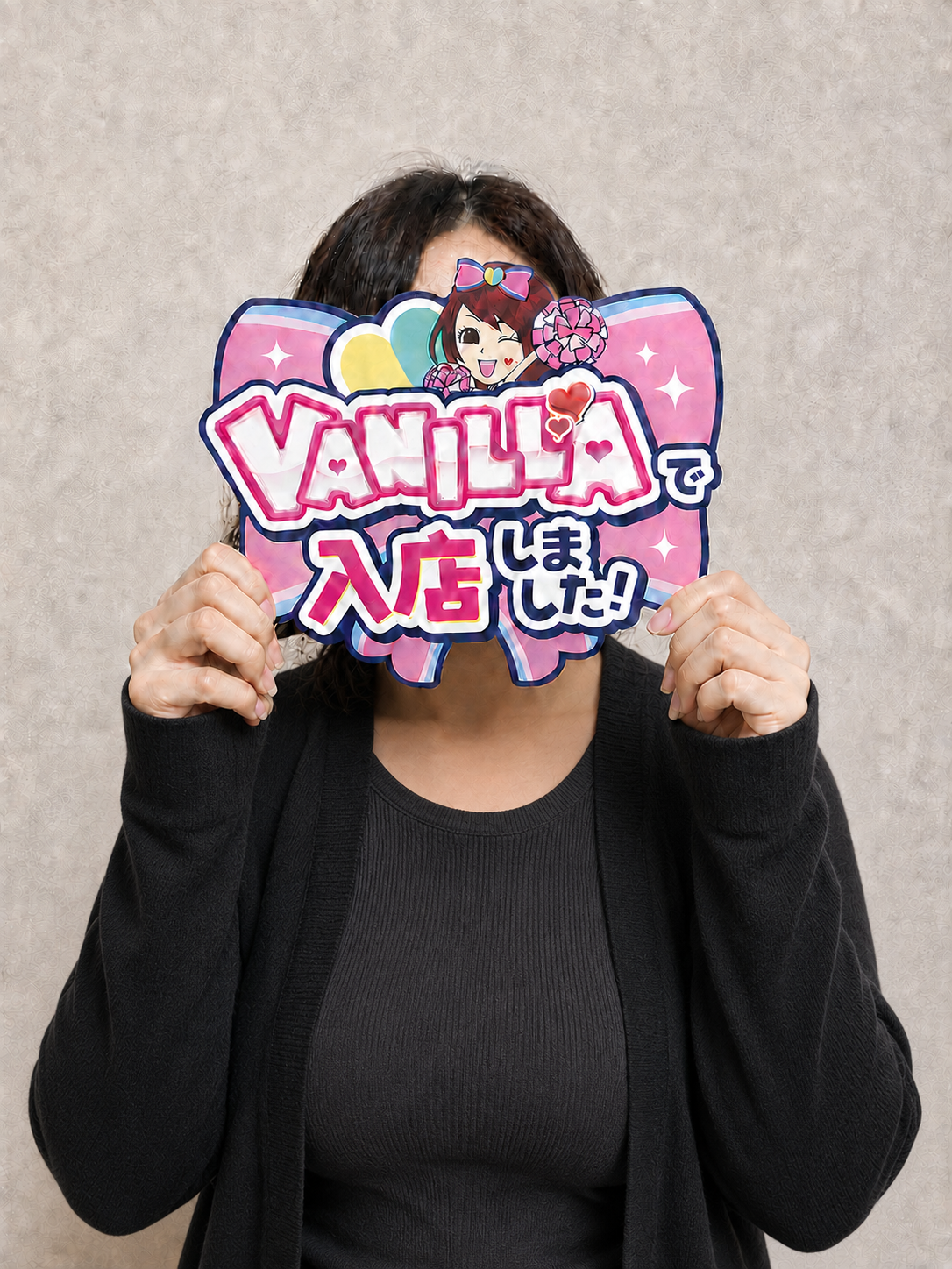 リコさん 