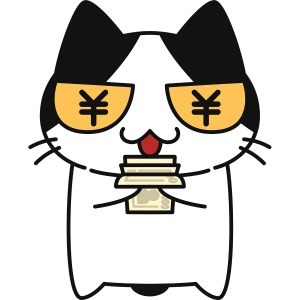 【給与例紹介💰】A-girl`sは稼ぎたいあなたの味方です😼のアイキャッチ画像
