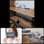 giftで働くメリット4