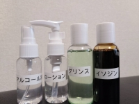 giftで働くメリット5