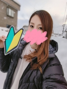 積雪運転処女のアイキャッチ画像