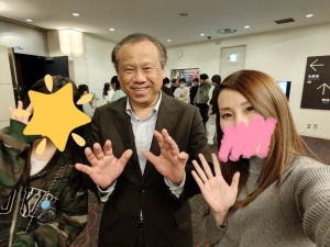 弾丸東京旅♪のアイキャッチ画像