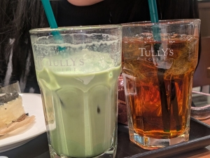 面接へ♪のアイキャッチ画像