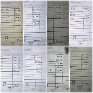 いきなりですが業務委託精算書公開しちゃいます！のアイキャッチ画像
