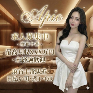 あなたの技術、もっと高く評価されます💎のアイキャッチ画像