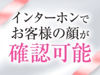 アプローチで働くメリット8